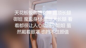 台湾高颜值国光女神 许薇安 私密泄露 被男友疯狂进攻花芯狂喷水！~2