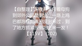 【OnlyFans】台湾骚妻阿姐，韵味骚货美人妻，性爱日常反差VIP订阅，日常性爱，自慰露出裸体艺术写真 51