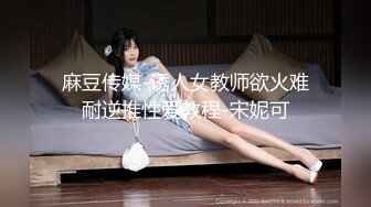 漂亮黑丝美女吃鸡啪啪 啊啊不要 爸爸爸爸 嘘小点声 不要叫 在办公室开车爸爸叫不停差点被发现 白虎小穴超粉嫩