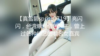 对着镜子才知道自己有多骚✿站式后入爆插00后学妹…被按在镜子前狠狠深操，看起来挺文静床上骚出水