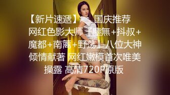 欧美白人男优顶流johnnysins光头哥Onlyfans资源合集第二弹【51V】 (1)