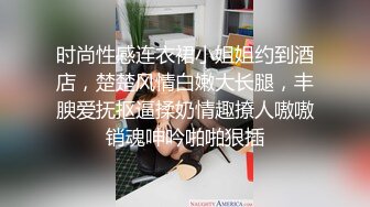 极品身材 网黄 andmlove 扮演白领秘书OL 为老板服务 她的丝袜高跟真是美到爆炸！