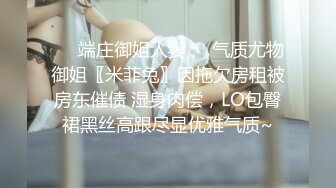 补课班女老师上门辅导孩子学习被猥琐家长下药迷翻剪B毛玩肥B