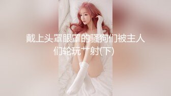 极品女神今日下海首秀，烈焰红唇女仆装，拨开定制多毛肥穴，圆润美臀极度诱惑，假屌放在柜子上骑坐，高潮浪叫大量喷水