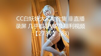 afchinatvBJ冬天_2017ShakeIt编号B293FE65