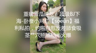 【快手福利】大奶人妻，江西卿自下厨，自慰性爱啪啪，骚气快要溢出屏幕了，刺激！ (3)