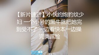  健身教练猛操性感黑丝少妇“求求你不要再拍了好吗”完美露脸