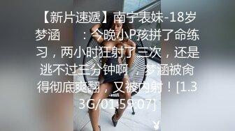 【大屌男大战OL制服黑丝】【上篇】深喉口交大屌娇小女友有点受不了快速打桩