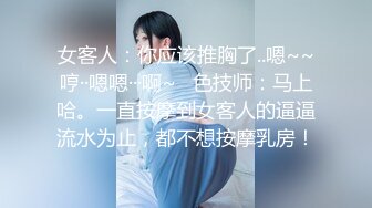 在校大学生暑假在家自己赚学费，洗白白后躺床上诱惑狼友，全程露脸跳蛋玩弄骚穴，摩擦阴蒂浪叫