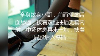 “小母狗我操死你”极品骚逼高颜值美臀少妇骚语操穴拉丝，四个多小时超长时间爽撸3