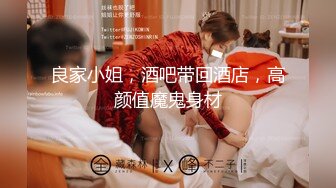 房东的玩物 2：樱花下的露出任务 反差眼镜娘网红女神『奶咪』剧情系列，劲爆完美身材波涛胸涌 超嫩小穴 顶宫灌精