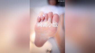 ID5302 瑶瑶 腹黑男爆操他人妻 爱豆传媒