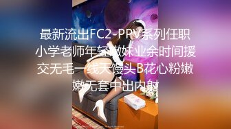 很漂亮的氣質御姐美女主播 給啤酒瓶戴個套 用啤酒瓶插穴自慰很是誘人