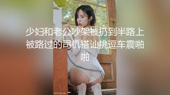 漂亮大奶轻熟女 你这么厉害是不是吃药了 再搞下去要死了抬出去了 骚逼被小伙又抠又怼 多姿势爆操