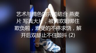 【顶级性爱淫乱人妻】多位绿帽癖老公找单男换妻淫妻群P淫乱性爱 群男排队等待操淫妻 场面淫乱 (4)