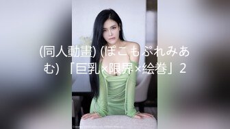 【新片速遞】 杭州画室的172❤️-露脸-大长腿Jk美少女❤️，独女一乖萌，酒店慢慢教她性知识。少女：好大，污污~~啪啪，叫声酥麻酥麻，5V！