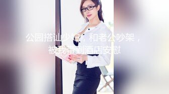 STP29760 ?稀有露脸? 高端ACG业界女神爆机少女▌喵小吉▌珍品T3会员《玉兔迎春》红红火火M腿掰穴献礼 贺庆新春 珍藏必备爆赞!