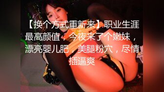 便利受勾引高街纹身痞,无套内射,鸡巴拔出时精液也跟着滑出来