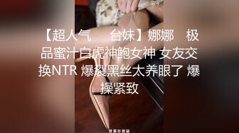 兄弟俩穿着爸爸给买的开裆裤,等着爸爸的大屌插入 下集