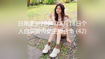 【推油少年】良家人妻出轨，给老公戴绿帽的一天，先来一炮再按摩，大奶子水汪汪的骚逼！ (3)