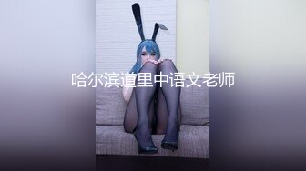 【你的宝呀】长腿女神! 蜜桃臀~双道具~炮击自慰~爆浆!