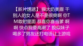 【自整理】老公常年不在家的美人妻，寂寞难耐只好用假鸡巴来给小逼解痒！KellyAleman Solo最新大合集【114V】 (96)