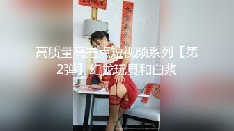  2024-05-26 ED-26 Ed Mosaic 原本一對一變成兩男兩女互換體液大亂鬥-昀希、Momo