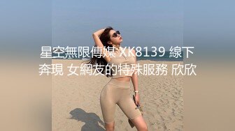 ★☆极品厕拍★☆美女如云服装城逼脸同框偸拍数位女神级小姐姐方便，茂密阴毛，性感美腿，一线天馒头美鲍，亮点多⭐ (1)