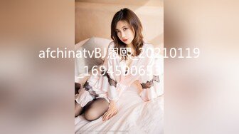 STP27619 旗袍淫荡诱惑强迫旗袍下女深层清洁下体