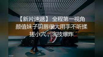 【推荐粉丝福利】华裔健身教练艹老外帅哥学生