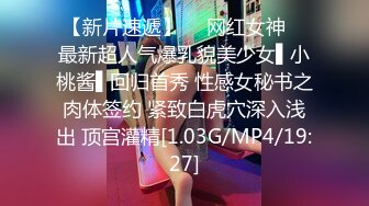 最新超火香港网红极品美少女▌HongKongDoll ▌薄丝睡衣写真本色出镜 大开M字腿扣弄白虎鲜鲍极爽呻吟