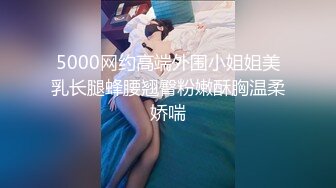 台湾复古四级 高清AI增强修复，萱萱的日记，极品御姐少妇 妩媚颜值添吸好技术 丰满肉体在鸡巴上套弄进出骚叫