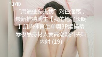 自己摸没感觉