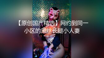 精东影业 JD-135 男宠服侍刚下班的老婆大人