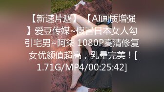 170长腿翘臀女友4