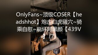 GS自购-售价22【 KFC-431 】洛丽塔COSER摆姿势拍照。紫色内内超清低视角