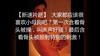 老公手持第一视角爆插极品黑丝美女老婆❤️小BB要被干翻了