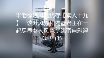 【新片速遞】  骚逼女友❤️无套口交深喉啪啪~上位骑乘激情抽插~使劲操，燃烧卡路里❤️一声尖叫，‘啊，高潮啦！爽死啦！！