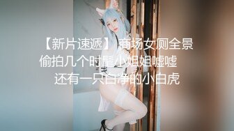 情色主播 豆得儿baby