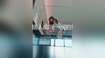 kcf9.com-【一旦高潮就脸红】超清纯反差日本美少女「yuahentai」OF私拍【第十三弹】黑丝网袜coser的性爱体验