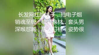 衣服越紧我艹的越猛,情乱迷情年轻小情侣居家啪啪,妹子小茓无毛肥满,真是壹极品