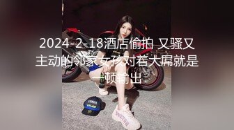 少妇确实更有味道-舒服-人妻-你的-肥臀-孕妇-反差