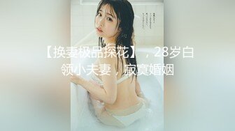 操女友大屁股3