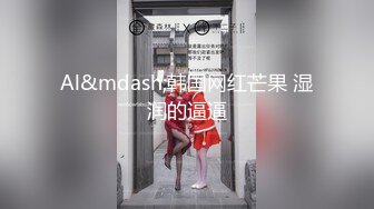 酒店约操外围女神场-甜美小姐姐身材一级棒