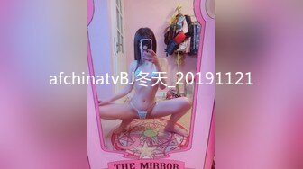 afchinatvBJ冬天_20191121