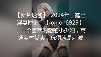 MXB-0002 性爱女仆骚妲己 主人的新年礼物 麻豆传媒映画