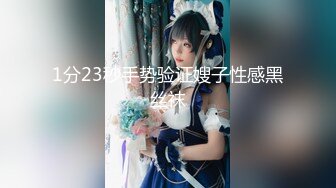 西安夫妻找有缘人 4