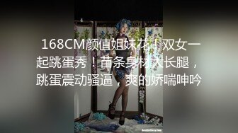 沙发上干完后入骚逼老婆，两个奶抖的真淫荡