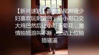 小宝寻花气质不错白帽子大奶长腿妹子，舌吻摸奶调情洗完澡后入骑乘猛操，性感大屁股上下套弄