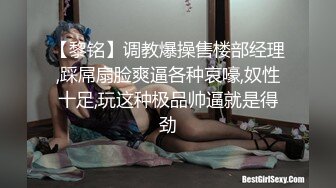 人妻御姐AVOVE又来发骚，情趣诱惑真空上阵宾馆约啪，让小哥的鸡巴各种姿势插哥通透，无套抽插直接内射